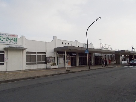 その他　水沢駅（その他）まで2100m