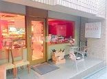 飲食店　ワイン食堂 アレコレ（飲食店）まで157m