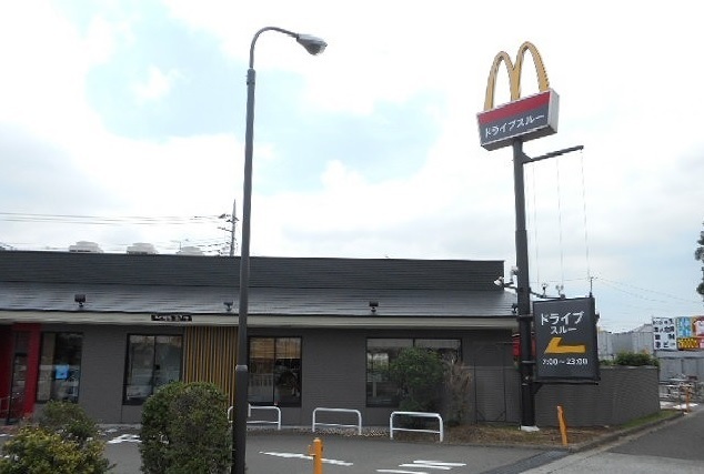 飲食店　マクドナルド（飲食店）まで220m