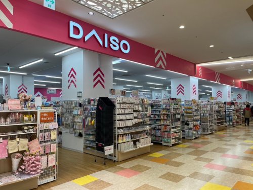 その他　ザ・ダイソー DAISO ソコラ塚口店（その他）まで674m
