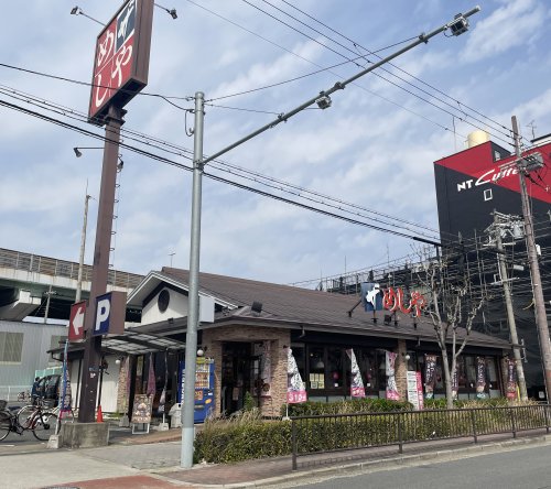 飲食店　ザめしや 東住吉中野（飲食店）まで679m
