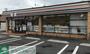 コンビニ　セブンイレブン名古屋旗屋2丁目店（コンビニ）まで240m