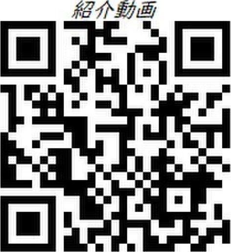 その他　★☆LINE24時間対応♪お気軽にお問合せください！☆★