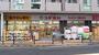 ドラックストア　スギ薬局 練馬三丁目店（ドラッグストア）まで433m