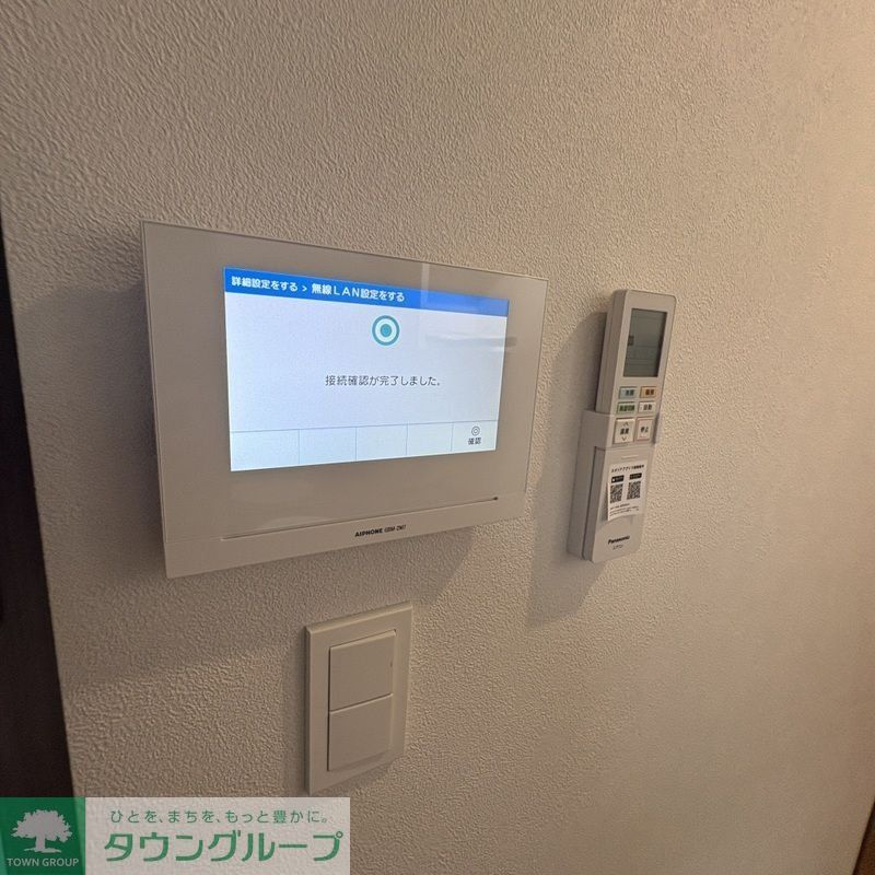 セキュリティ　設備