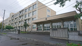 中学校　札幌市立太平中学校（中学校）まで1545m