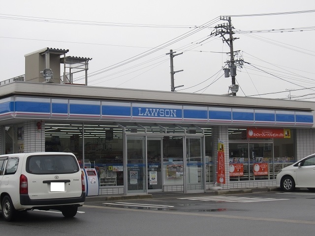 その他　ローソン高岡清水店（その他）まで750m