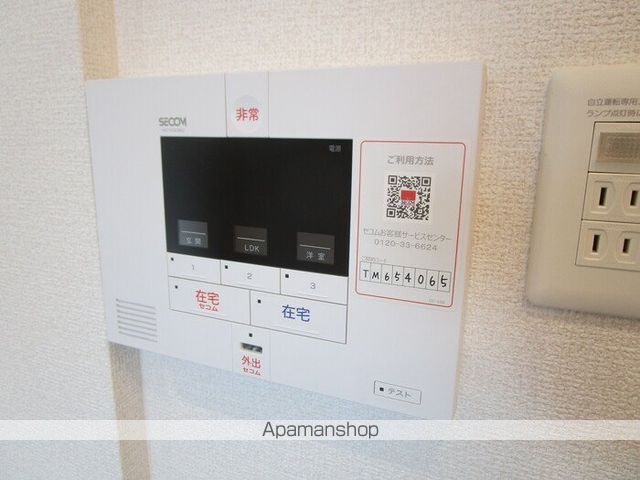 東京メトロ東西線 南行徳駅 徒歩12分 3階建 築1年のその他写真