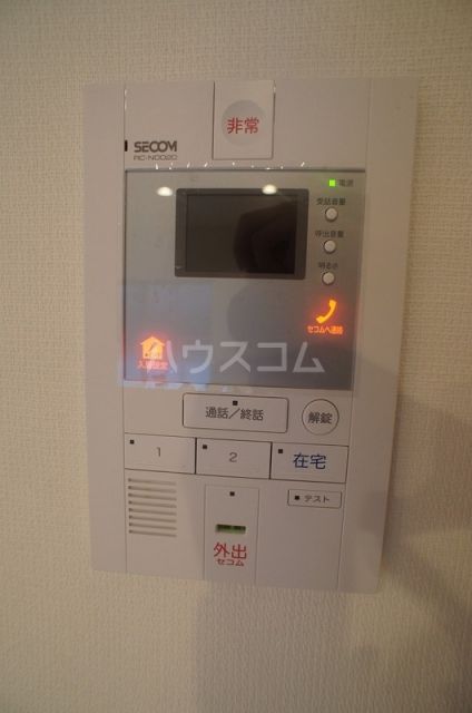 セキュリティ