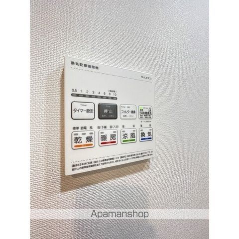 その他部屋・スペース　その他部屋・スペース