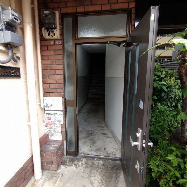 第2真珠ビルの外観写真