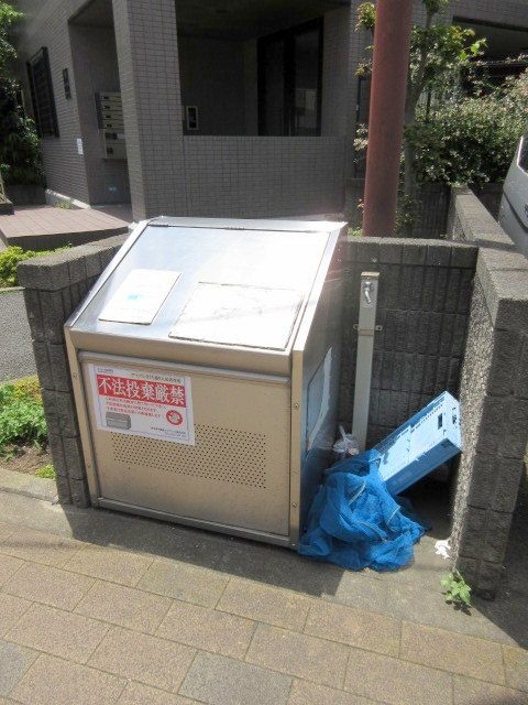 その他共有部分　★敷地内ごみ置き場★