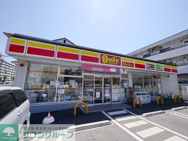 コンビニ　デイリーヤマザキ所沢小手指4丁目店（コンビニ）まで200m