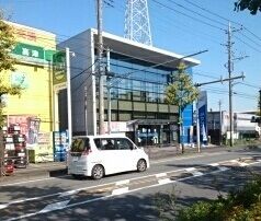 銀行　JAセレサ川崎子母口支店（銀行）まで400m