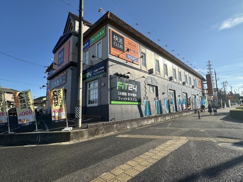 その他　快活CLUB豊田小坂店（その他）まで427m
