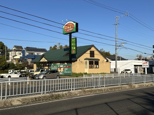 飲食店　ルポ（飲食店）まで437m