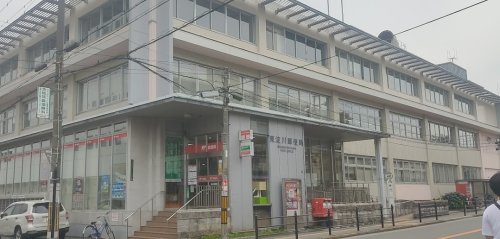 郵便局　東淀川郵便局（郵便局）まで232m