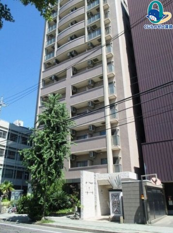 建物外観　くじらのゼロ賃貸は＼仲介手数料0円×初期費用最安×全国対応／