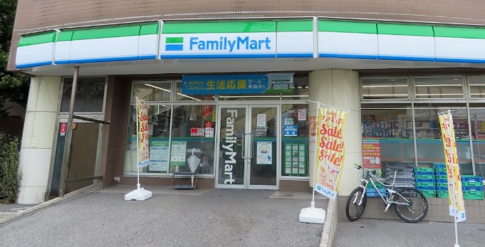 コンビニ　ファミリーマート 北柏駅北口店（コンビニ）まで464m