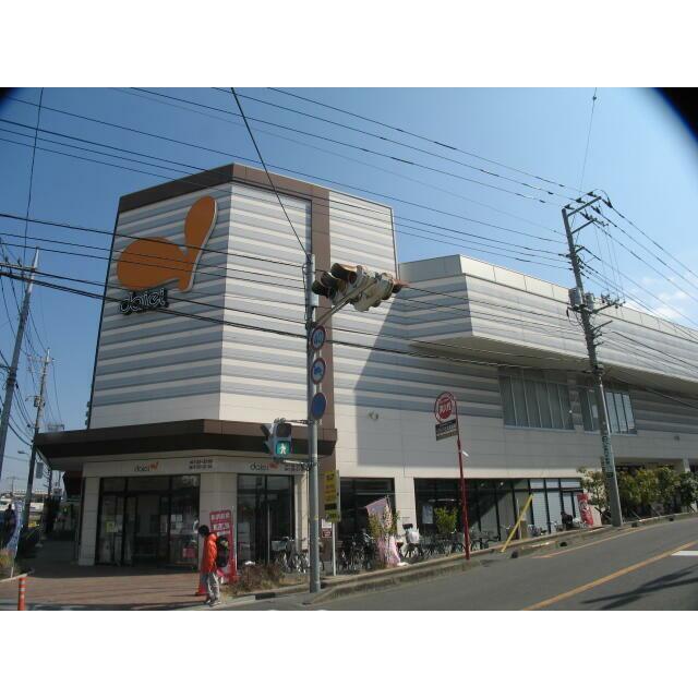 ショッピングセンター　ダイエー　南浦和東口店（ショッピングセンター）まで503m