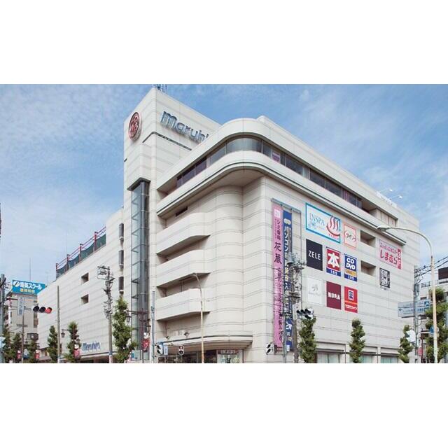 ショッピングセンター　丸広百貨店　南浦和店（ショッピングセンター）まで928m