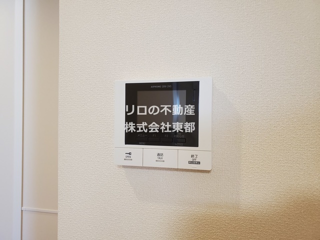 その他共有部分　専用のごみ置き場あります♪