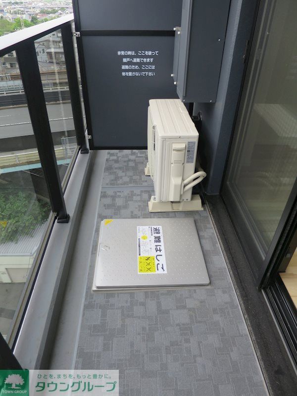 バルコニー　※参考写真