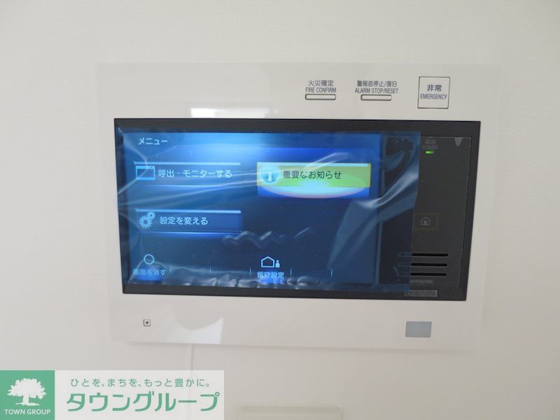 セキュリティ　※参考写真