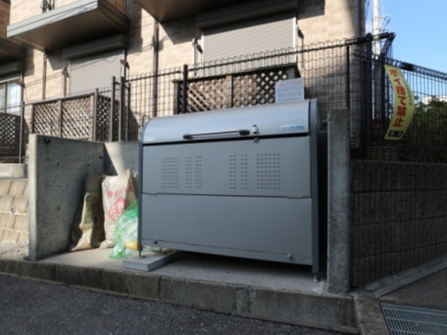 その他共有部分　敷地内ごみ置場
