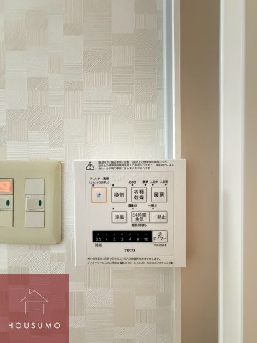 伊勢ハイムのその他写真