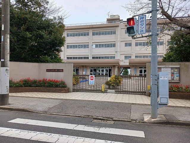 その他　大津が丘第二小学校（その他）まで1381m