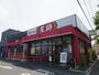 飲食店　餃子の王将（飲食店）まで469m