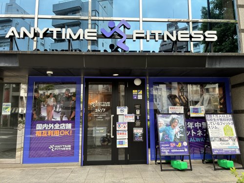 その他　エニタイムフィットネス 大井町店（その他）まで57m