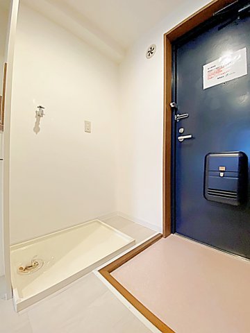 その他設備　洗濯機置き場