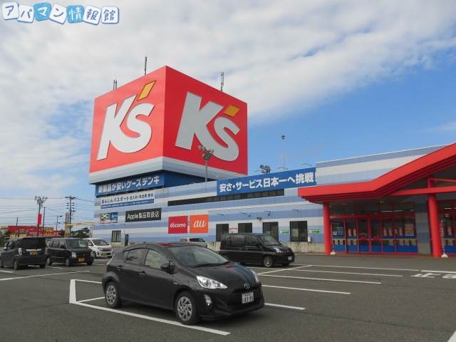 ホームセンター　ケーズデンキ女池インター本店（ホームセンター）まで786m