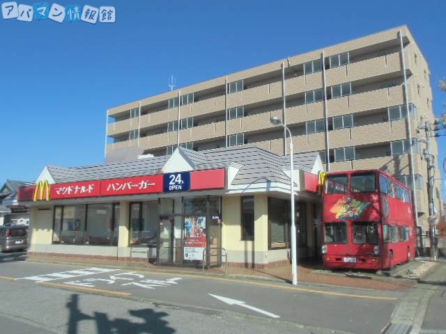 飲食店　マクドナルド女池店（飲食店）まで436m
