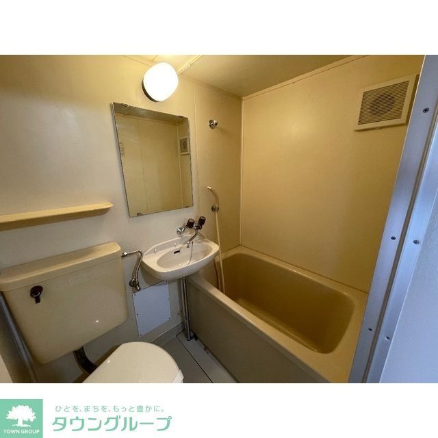 バス・シャワールーム