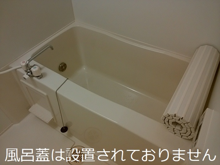 バス・シャワールーム　ユニットバス