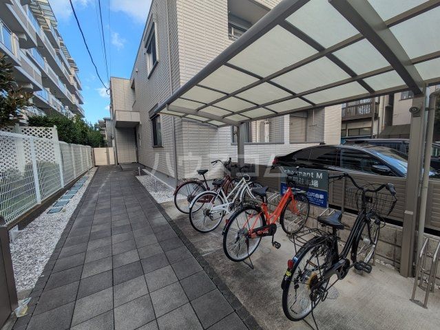 charmantMの外観写真