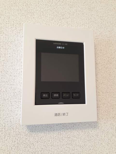 セキュリティ　その他設備