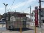その他　岡崎信用金庫（その他）まで310m