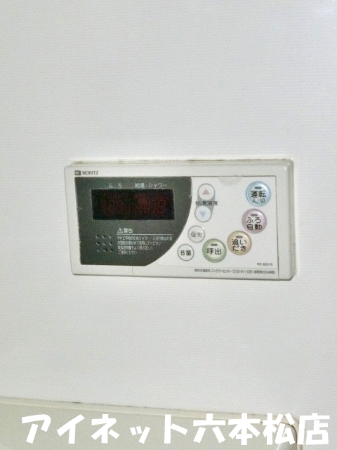 その他　ワンタッチ操作で簡単。