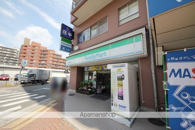 コンビニ　ファミリーマート新狭山駅前店（コンビニ）まで550m