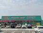 ドラックストア　（株）コスモス薬品／ディスカウントドラッグコスモス多治米店（ドラッグストア）まで247m