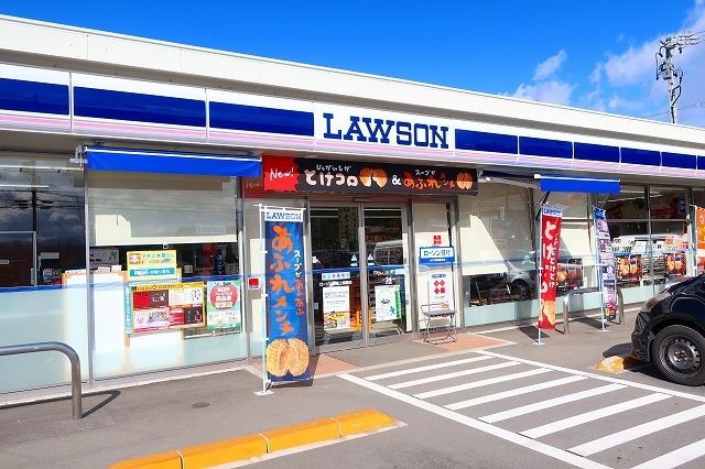 コンビニ　ローソン（コンビニ）まで500m