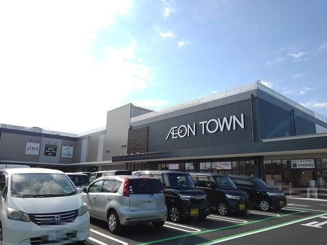 ショッピングセンター　イオンタウン四日市泊店（ショッピングセンター）まで1600m