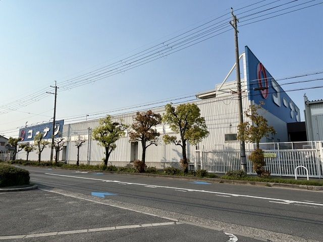 ホームセンター　コーナン様（ホームセンター）まで750m