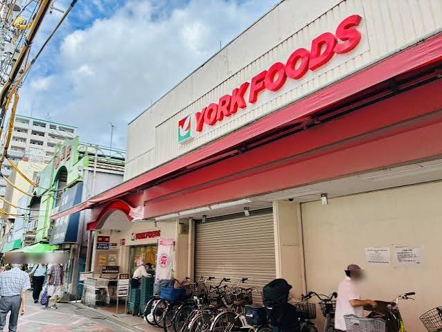 スーパー　ヨークフーズ立石店（スーパー）まで507m