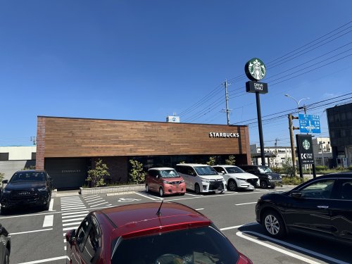 飲食店　スターバックスコーヒー名古屋港東通店（飲食店）まで521m