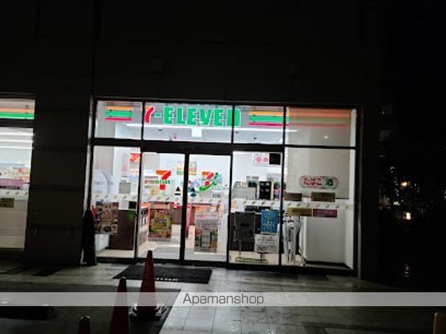 コンビニ　セブン－イレブン墨田太平３丁目南店（コンビニ）まで192m